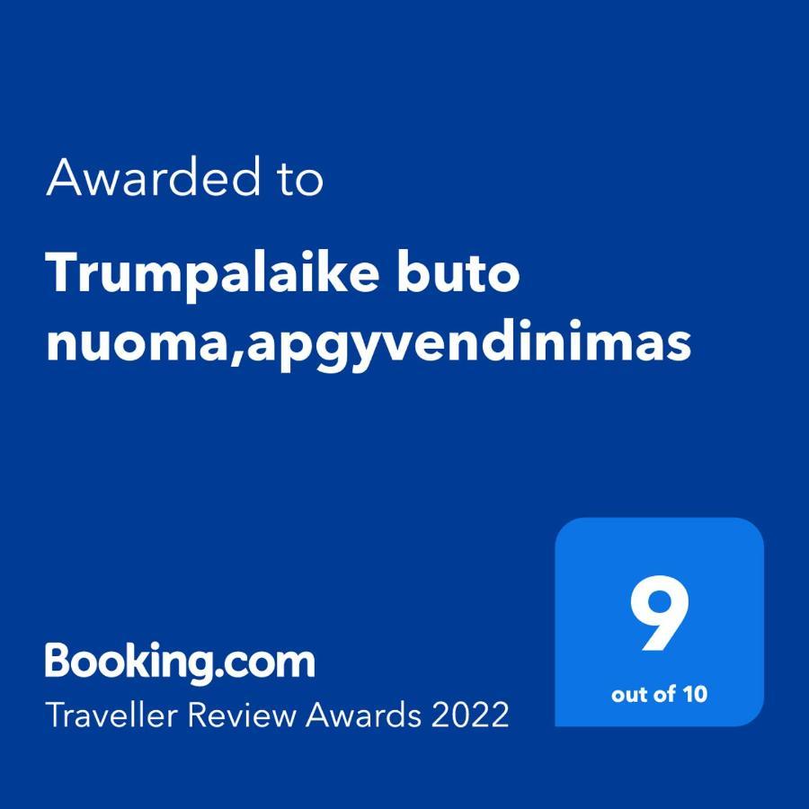 Trumpalaike Buto Nuoma,Apgyvendinimas - Bekontaktis Iejimas 罗基什基斯 外观 照片